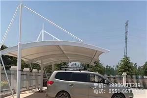 A.車棚.9